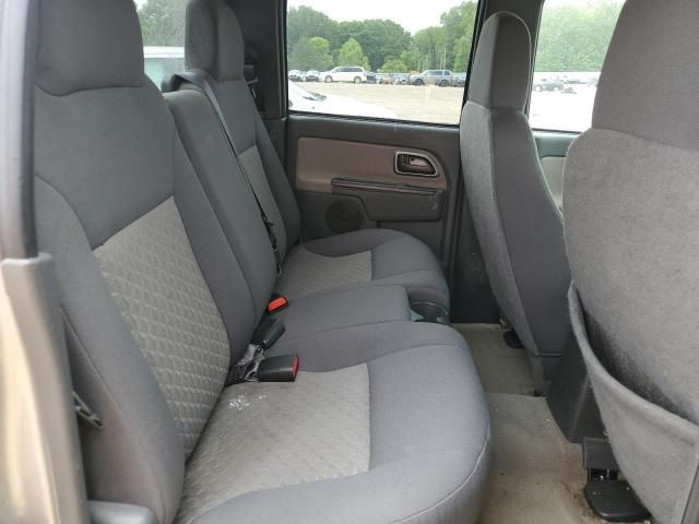 2005 GMC Canyon