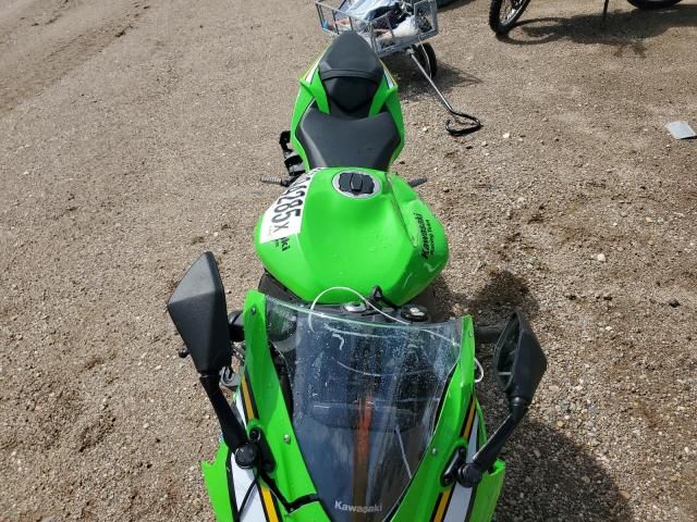 2025 Kawasaki ZX636 K