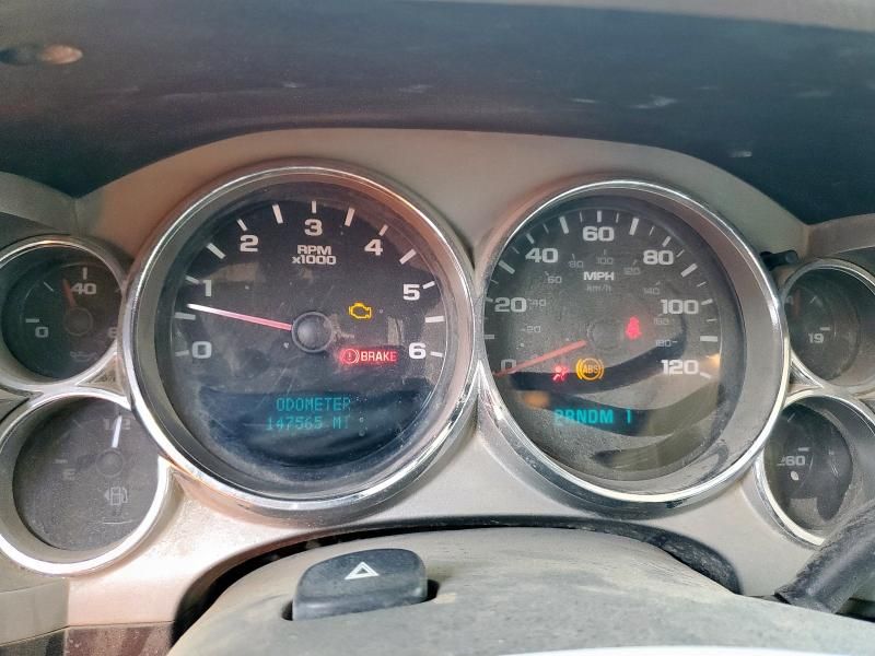 2007 Chevrolet Silverado C2500 Heavy Duty