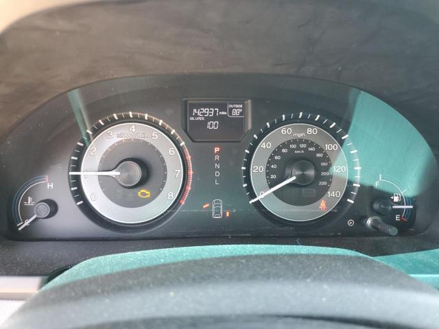 2012 Honda Odyssey exl