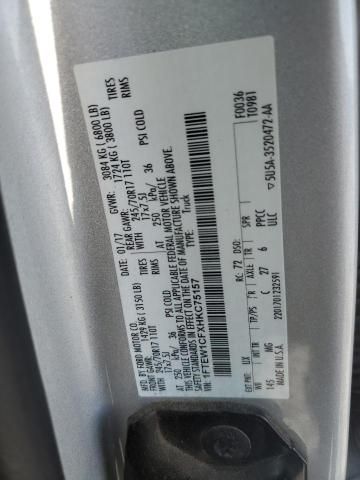 2017 Ford F150 Supercrew