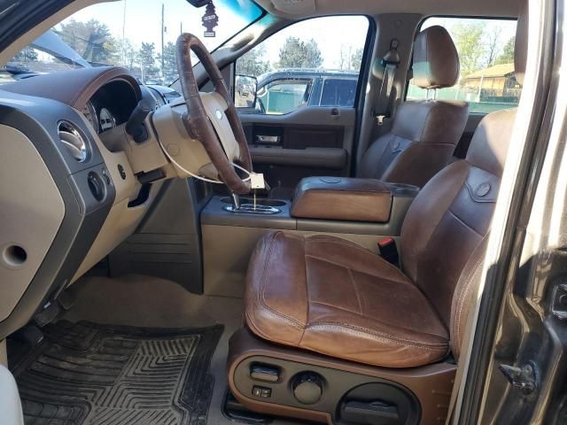 2005 Ford F150 Supercrew