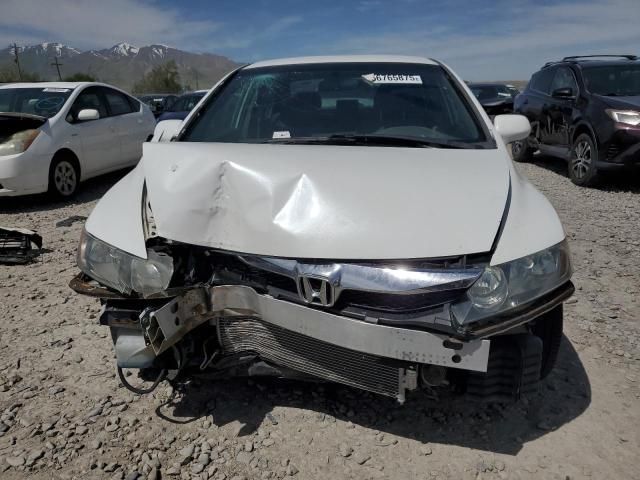 2006 Honda Civic LX