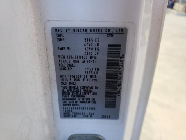 2017 Nissan NV200 2.5S