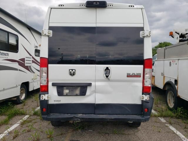 2020 Dodge RAM Promaster 2500 2500 High
