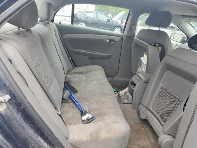 2008 Chevrolet Malibu LS