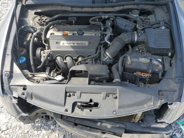 2008 Honda Accord EX