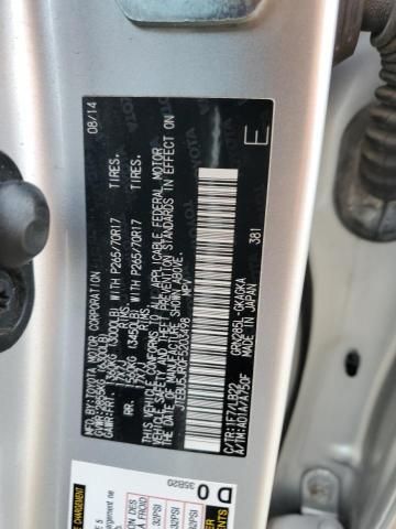 2015 Toyota 4runner SR5/SR5 Premium