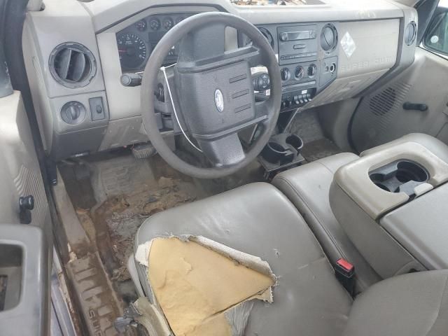 2008 Ford F250 Super Duty