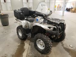 2007 Yamaha YFM700 Fwad for sale in Avon, MN