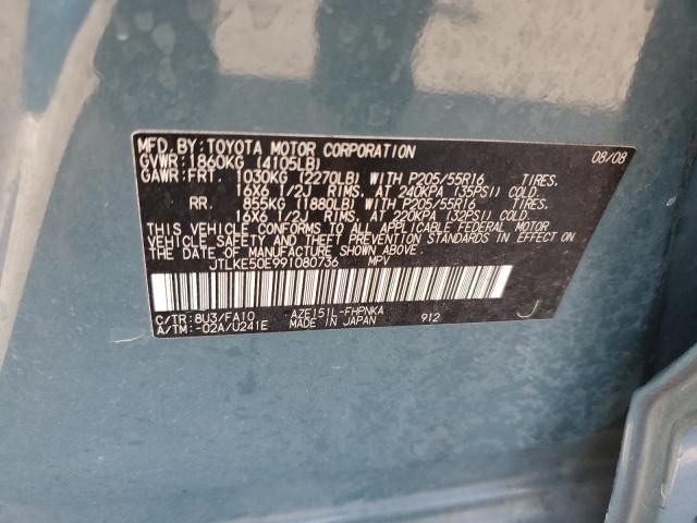2009 Scion XB
