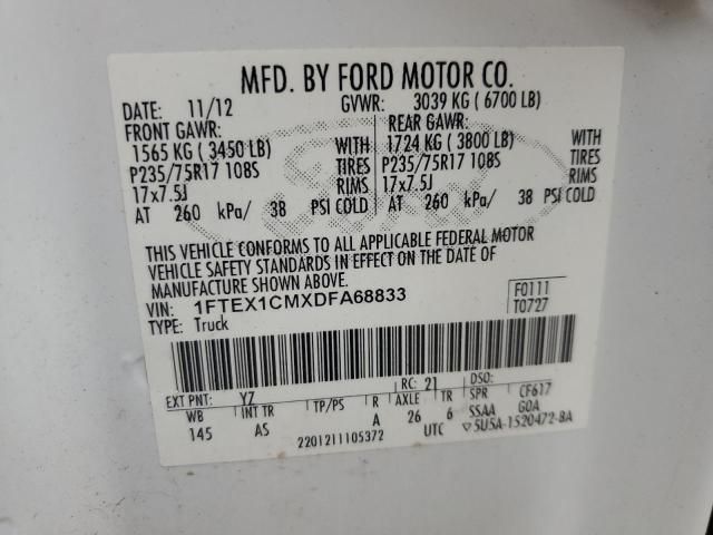 2013 Ford F150 Super Cab
