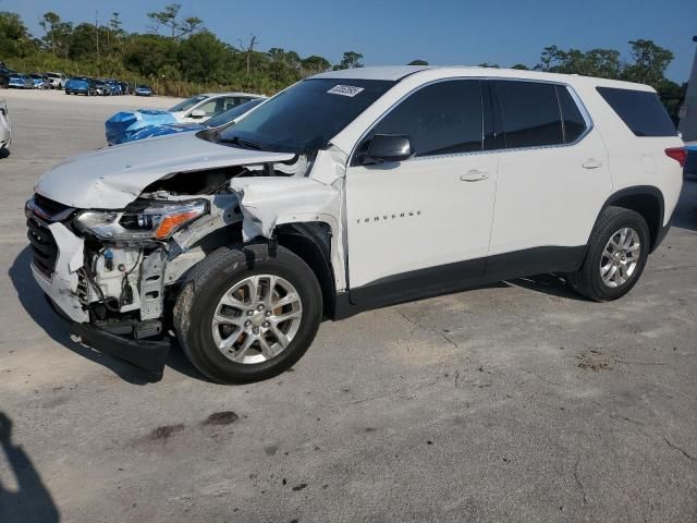 2020 Chevrolet Traverse LS