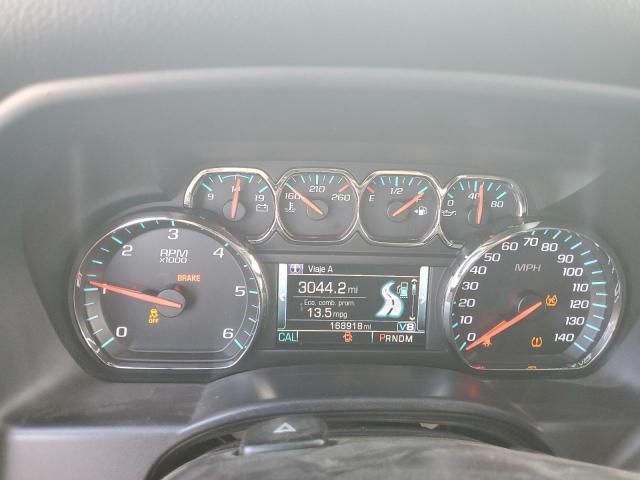 2015 Chevrolet Silverado C1500 LT