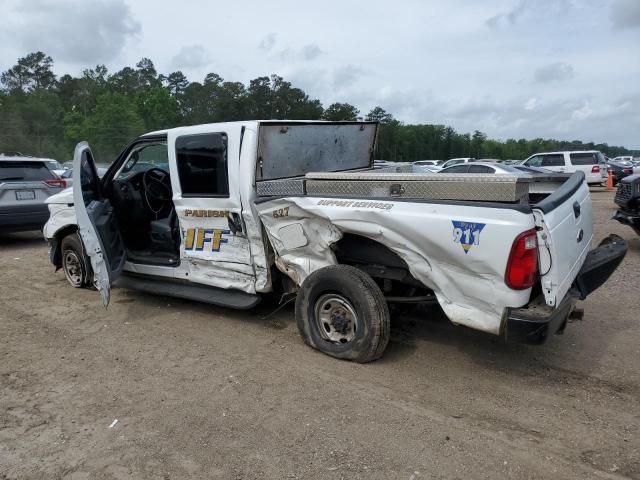 2016 Ford F250 Super Duty