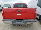 2012 Ford F250 Super Duty