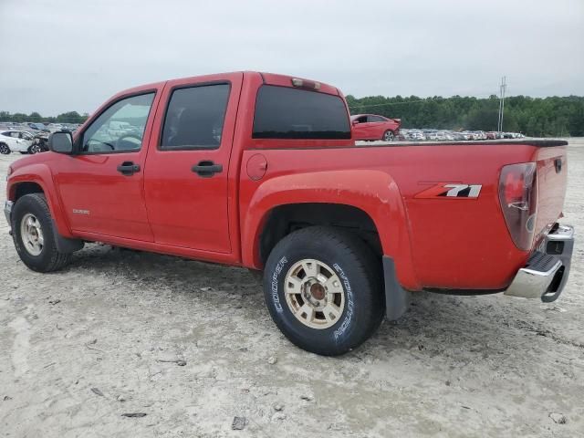 2004 Chevrolet Colorado