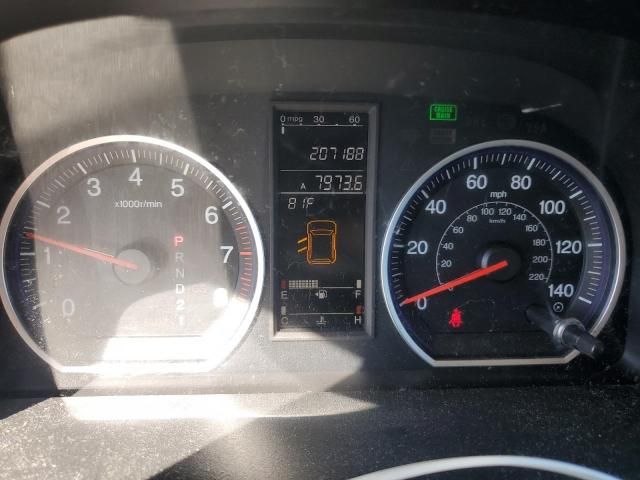 2009 Honda CR-V EX