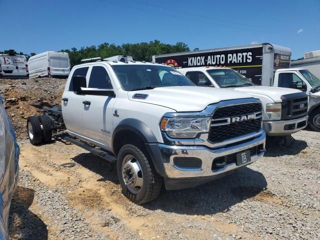 2022 Dodge RAM 4500