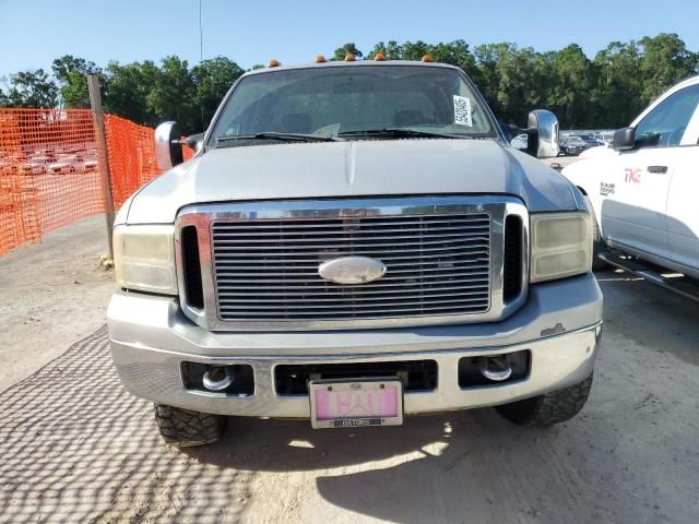 2007 Ford F250 Super Duty