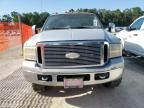 2007 Ford F250 Super Duty