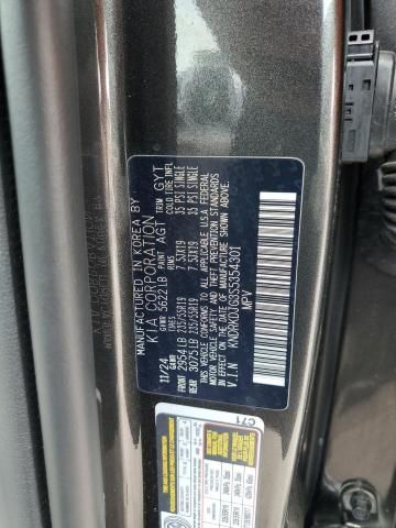 2025 KIA Sorento SXP