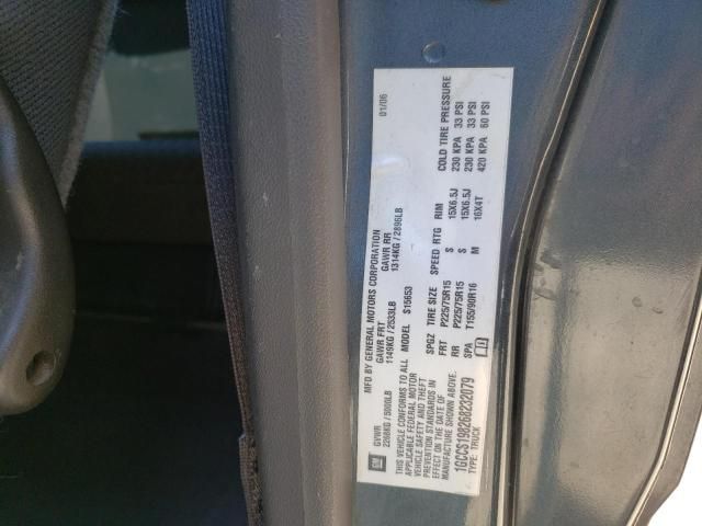 2006 Chevrolet Colorado