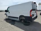 2023 Dodge RAM Promaster 2500 2500 Standard