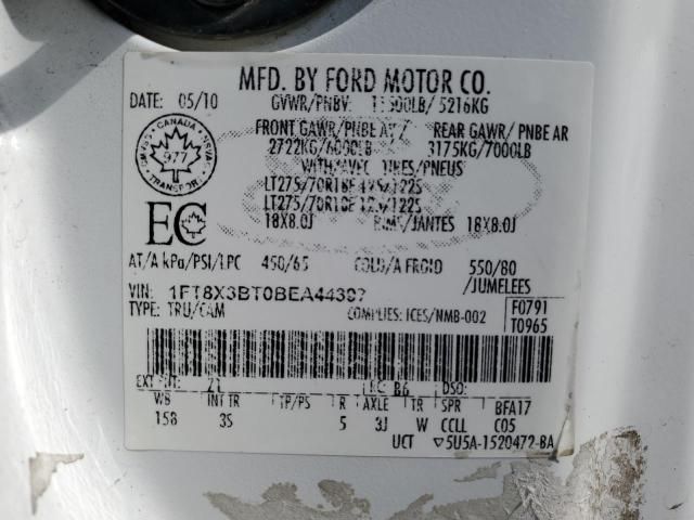 2011 Ford F350 Super Duty