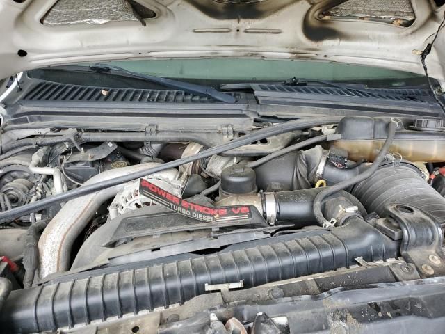 2007 Ford F250 Super Duty