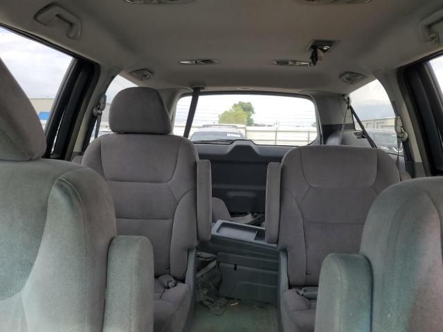 2005 Honda Odyssey EX