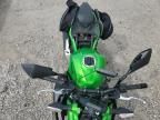 2024 Kawasaki ER500