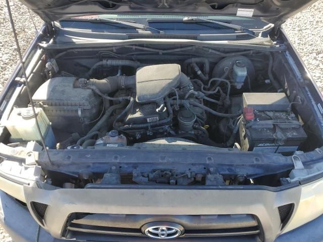 2007 Toyota Tacoma