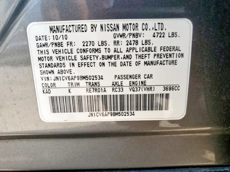 2011 Infiniti G37 Base