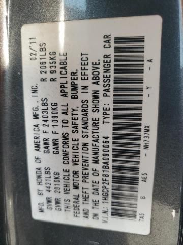 2011 Honda Accord EXL