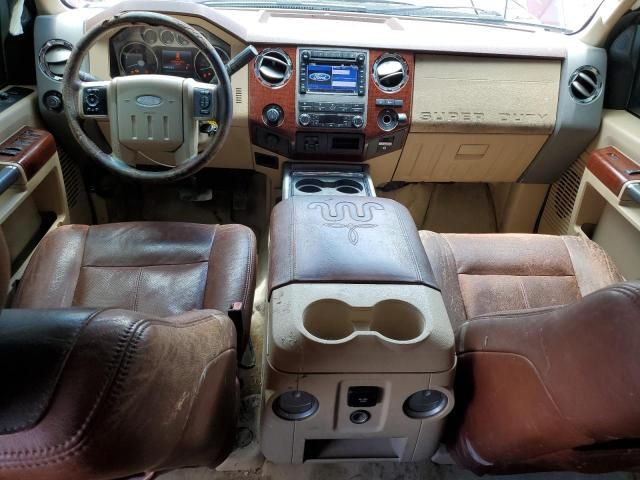 2011 Ford F250 Super Duty