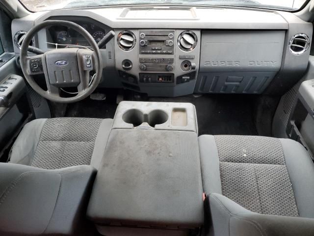 2016 Ford F250 Super Duty