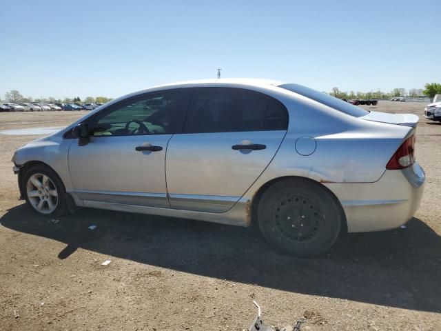 2010 Honda Civic DX-G