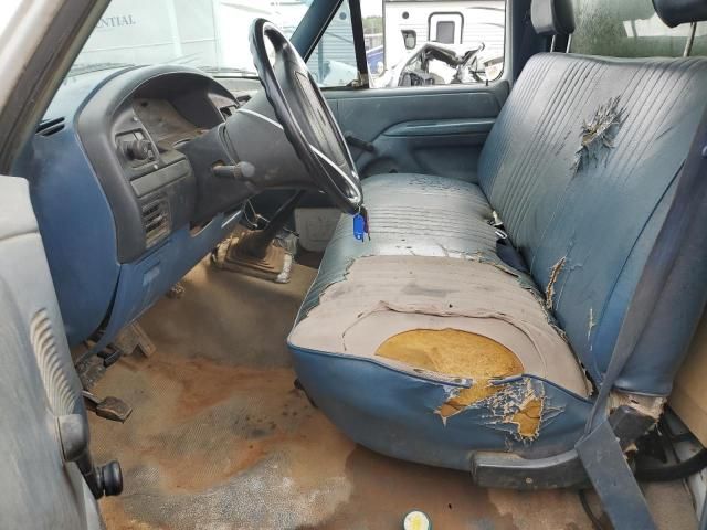 1995 Ford F Super Duty