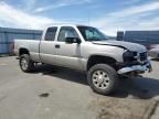 2007 GMC Sierra K2500 Heavy Duty