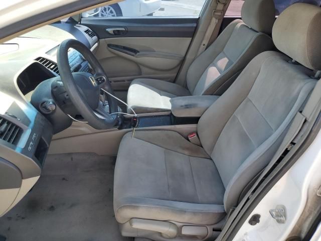 2011 Honda Civic LX