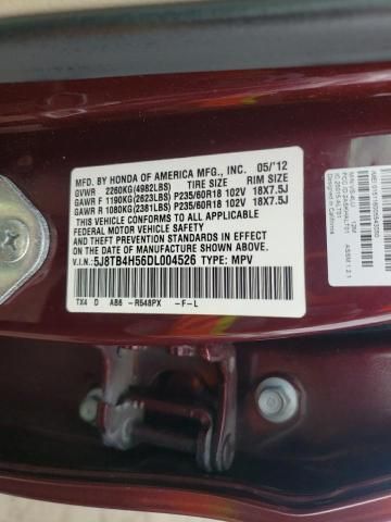 2013 Acura RDX Technology