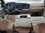 2005 Ford F350 Super Duty