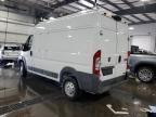 2014 Dodge RAM Promaster 2500 2500 High
