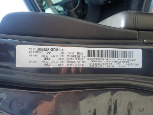 2014 Dodge Durango SXT