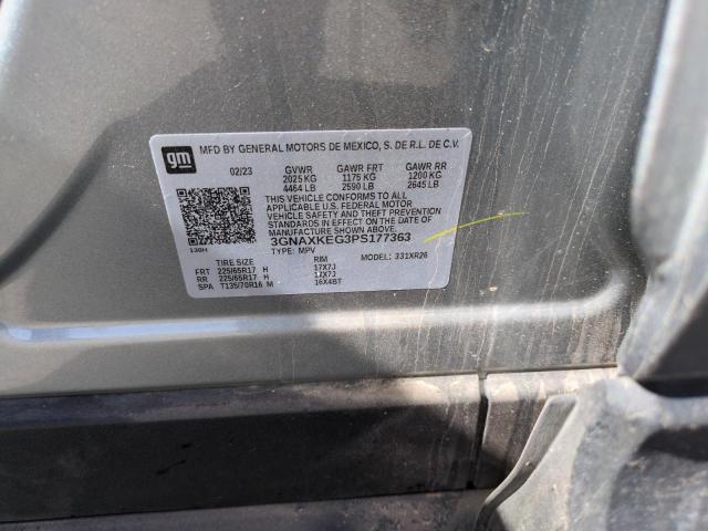 2023 Chevrolet Equinox lt