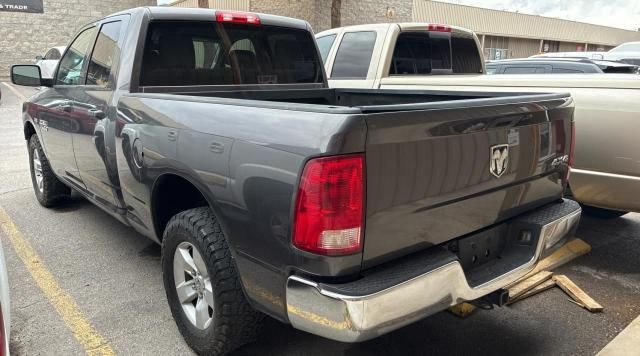 2015 Dodge RAM 1500 ST