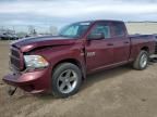 2017 Dodge RAM 1500 ST