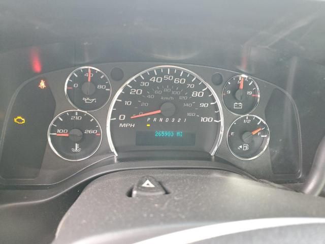 2009 GMC Savana G2500
