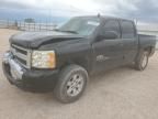 2008 Chevrolet Silverado C1500
